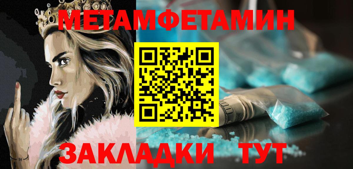 это как зайти  АМФ Розовый  Вход с VPN  Ковров 
