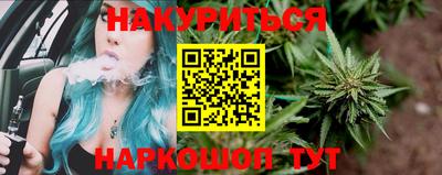 первитин Краснознаменск