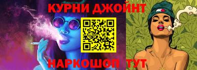 первитин Краснознаменск