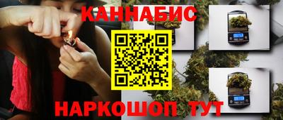 первитин Краснознаменск