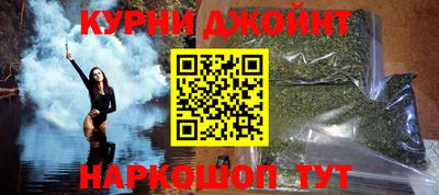первитин Краснознаменск