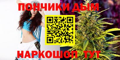 первитин Краснознаменск