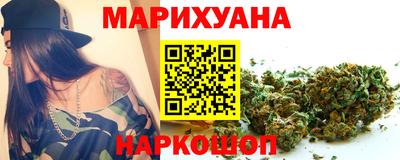 кокаин премиум Краснодар