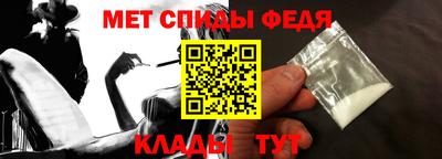 индика Краснокаменск