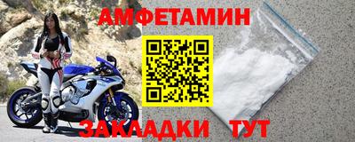 индика Краснокаменск