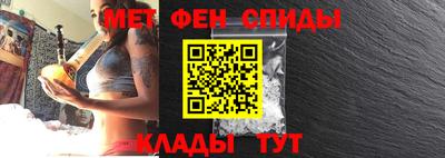 кокаин премиум Краснодар