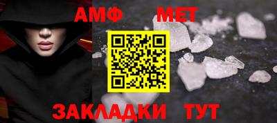 кокаин премиум Краснодар