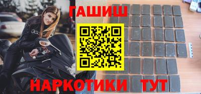 первитин Краснознаменск