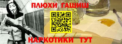 первитин Краснознаменск
