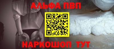 индика Краснокаменск